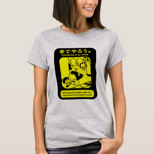 Camiseta Anúncio Público do Metro de Tóquio Japonês