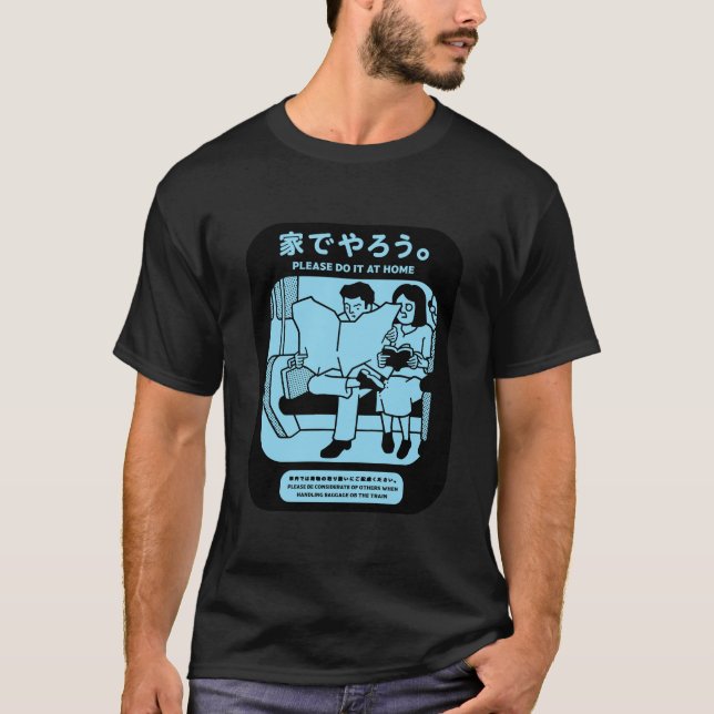 Camiseta Anúncio Público no Metrô de Tóquio japonês (Frente)