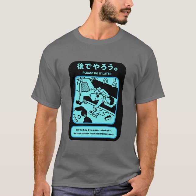 Camiseta Anúncio Público no Metrô de Tóquio japonês (Frente)