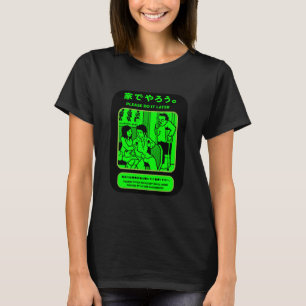 Camiseta Anúncio Público no Metrô de Tóquio japonês