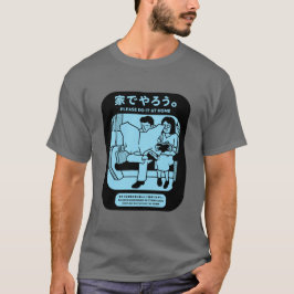 Camiseta Anúncio Público no Metrô de Tóquio japonês