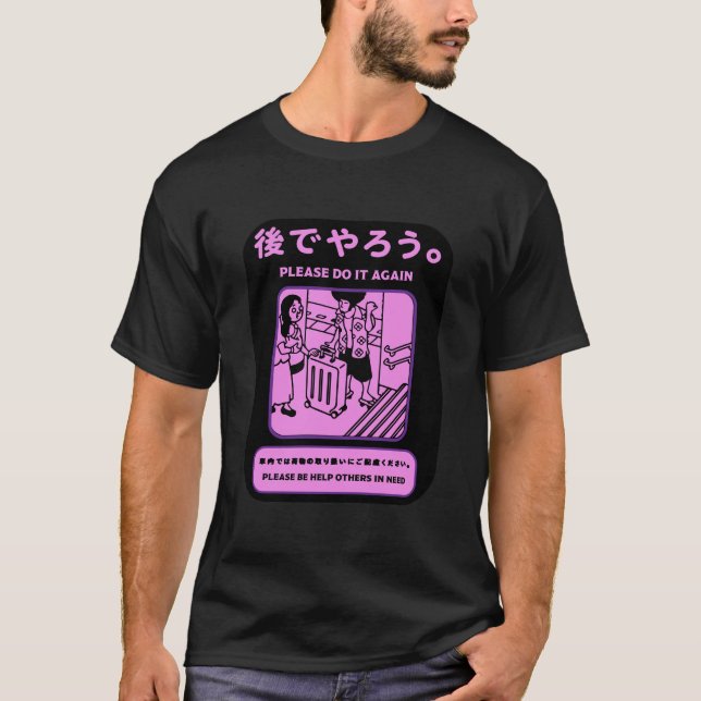 Camiseta Anúncio Público no Metrô de Tóquio japonês (Frente)
