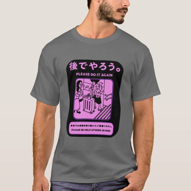 Camiseta Anúncio Público no Metrô de Tóquio japonês (Frente)