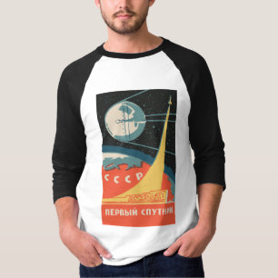 Camiseta Anúncios de matchbox russa Vintage (lançamento do 