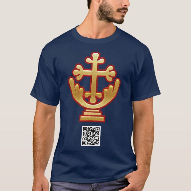 CAMISETA ANURADHAPURA CROSS (Frente)