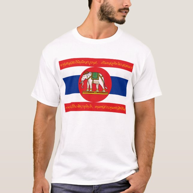 Camiseta Anverso tailandês da bandeira da guerra (Frente)