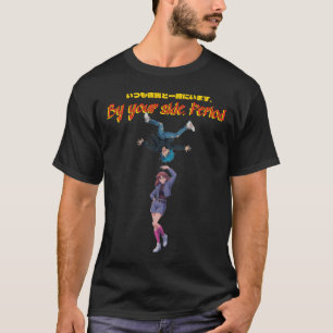 Camiseta Ao seu lado. Período