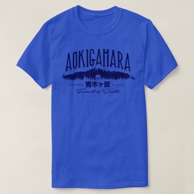 Camiseta Aokigahara (Frente do Design)