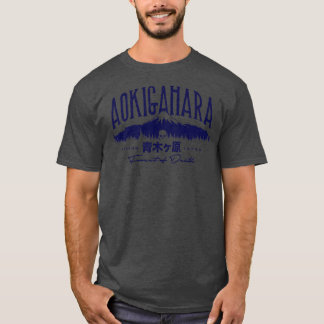 Camiseta Aokigahara