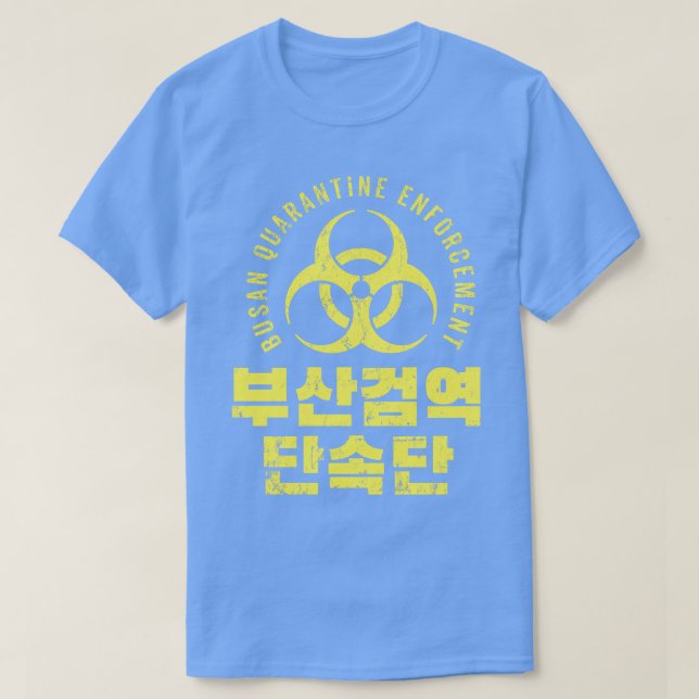 Camiseta Aplicação de Busan (Frente do Design)