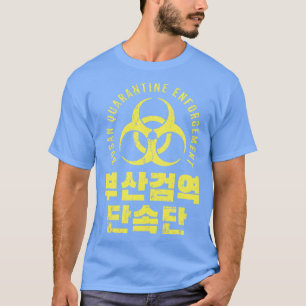 Camiseta Aplicação de Busan