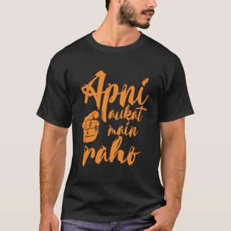 Camiseta Apni Aukat Main Raho Hindi Desi Punjabi Filmy Boll