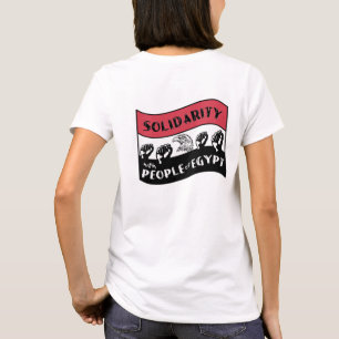 Camiseta Apoiar a revolução do povo árabe