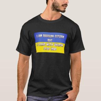 Camiseta Apoiar a Ucrânia