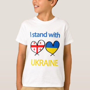 Camiseta Apoiar Coração Bandeira da Geórgia Ucrânia Eu Esto