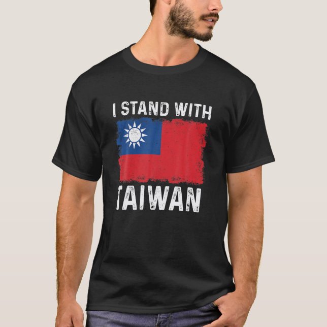 Camiseta Apoiar Taiwan I com pavilhão taiwanês (Frente)