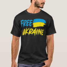 Apoie a Ucrânia Eu Estou Com a Bandeira da Ucrânia