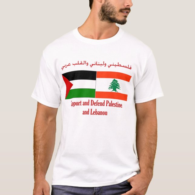 Camiseta Apoie e defenda Palestina e Líbano (Frente)