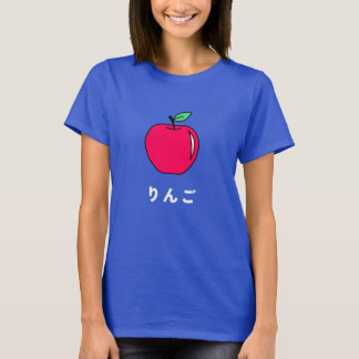 Camiseta Apple