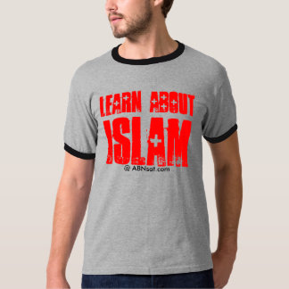 Camiseta Aprenda sobre o Islão OU