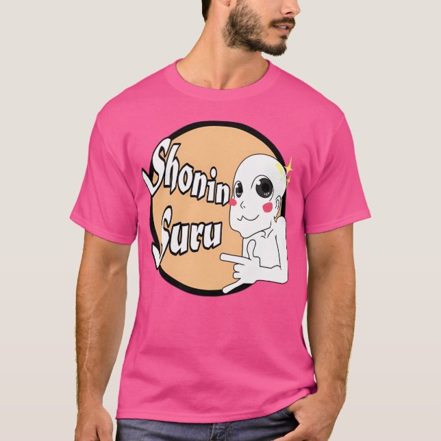 Camiseta Aprovar Animação (Frente)