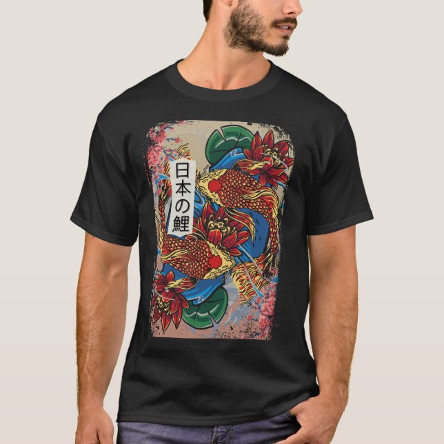 Camiseta Aquicultura De Peixes De Arte Koi Japonesa (Frente)
