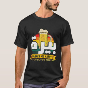 Camiseta Árabe - Amigo da cerveja Tunísia Síria Marrocos Lí