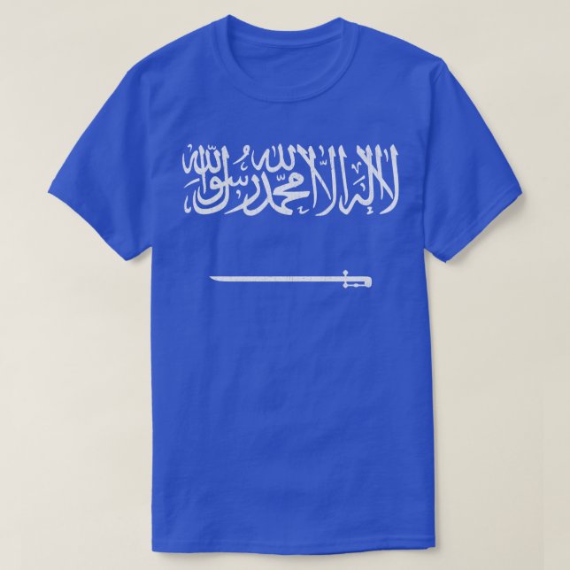 Camiseta Arábia Saudita desbotou o sinalizador Design (Frente do Design)