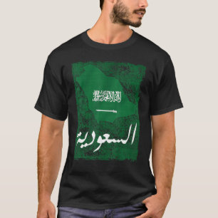 Camiseta Arábia Saudita Futebol Bandeira Saudita KSA Fãs Sa