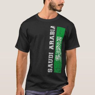 Camiseta Arábia Saudita: Patrimônio do Orgulho Saudita