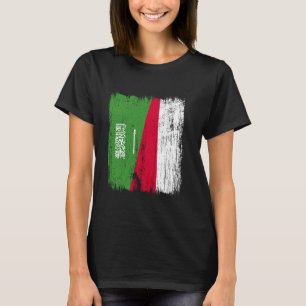 Camiseta Arábia Saudita Polônia Meia Bandeira Ancestralidad