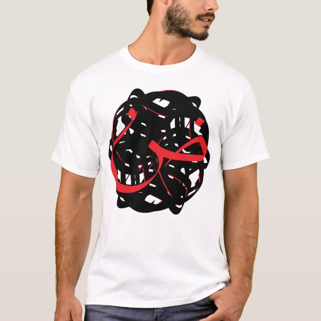 Camiseta Arabic Calligraphy (Frente)