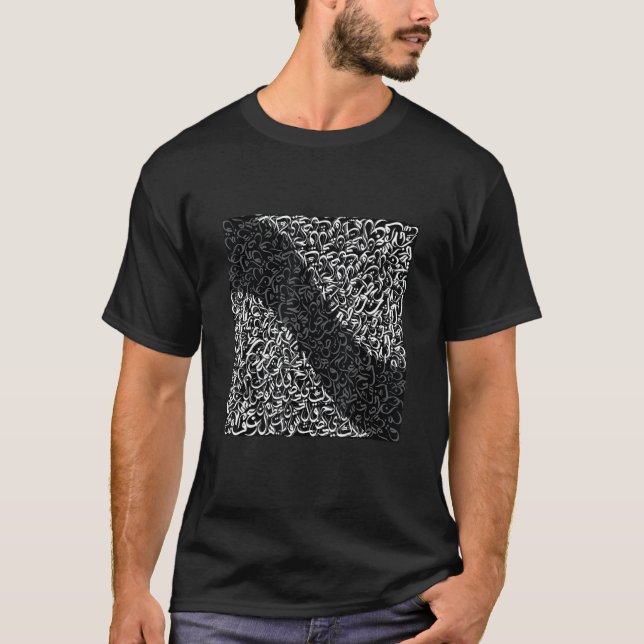 Camiseta Arabic calligraphy black and white (Frente)