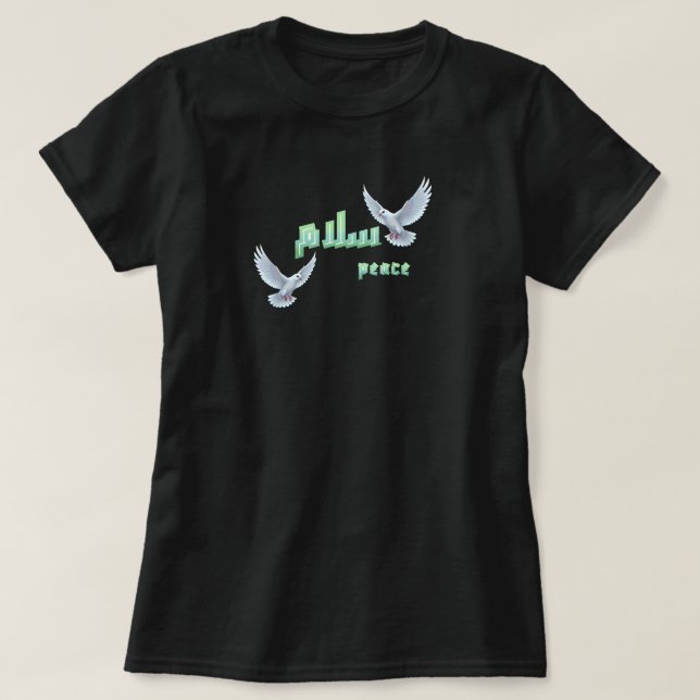 Camiseta Arabic Peace "Salaam" Typography with White Doves  (Frente do Design)