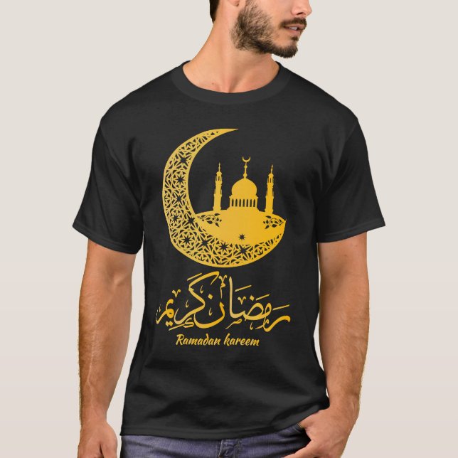Camiseta Arabic Ramadan Kareem Mubarak Decoration Islamic C (Frente)