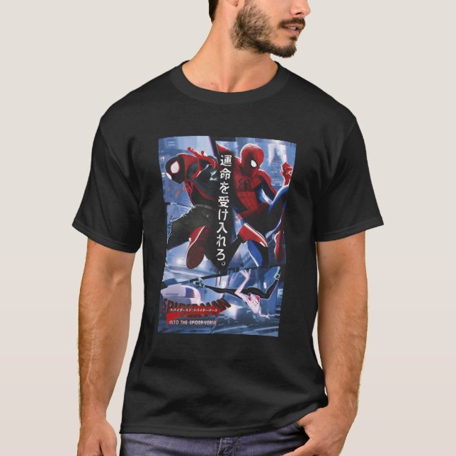 Camiseta Aranha - No Kanji Verso Da Aranha (Frente)