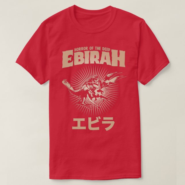 Camiseta Arco de Texto EBIRAH (Frente do Design)