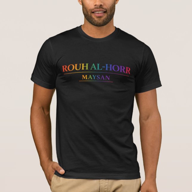 Camiseta Arco-Íris ROUH AL-HORR MAYSAN ⭐ (Frente)