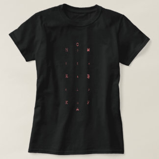 Camiseta "Arena Letters"