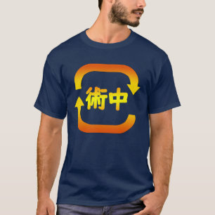 Camiseta armadilha
