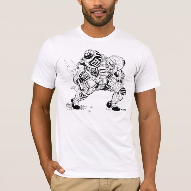 Camiseta Armadura da batalha de Achileus (Frente)