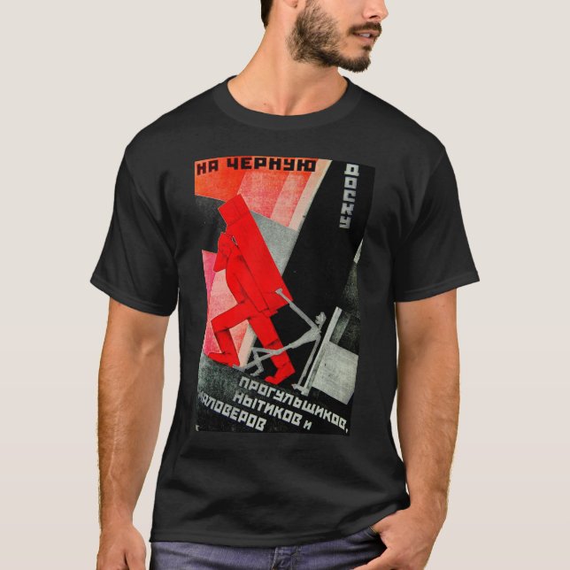 Camiseta Armas nucleares de URSS EUA da propaganda do russo (Frente)