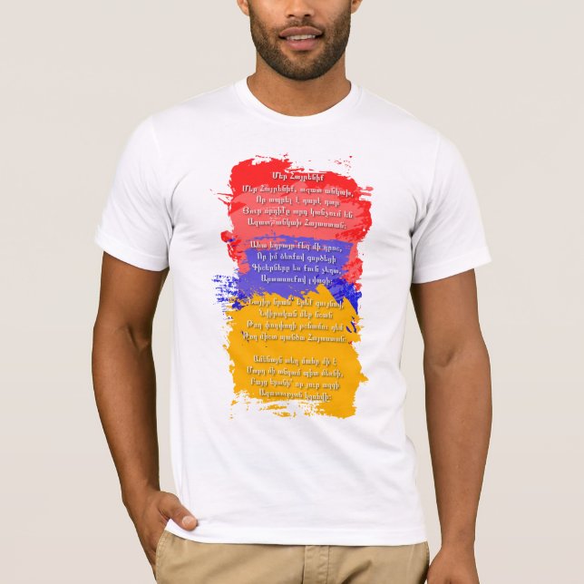 Camiseta Armênia - Mer Hayrenik (Frente)