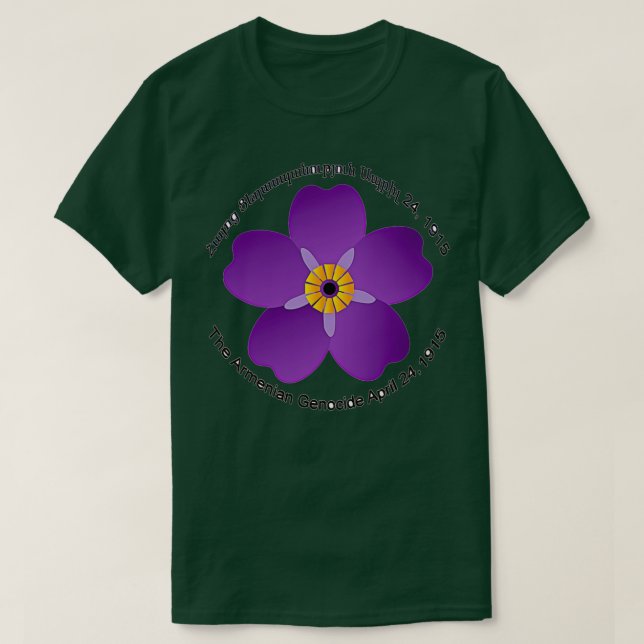 Camiseta Armênio me esqueça de não ser FLower (Frente do Design)