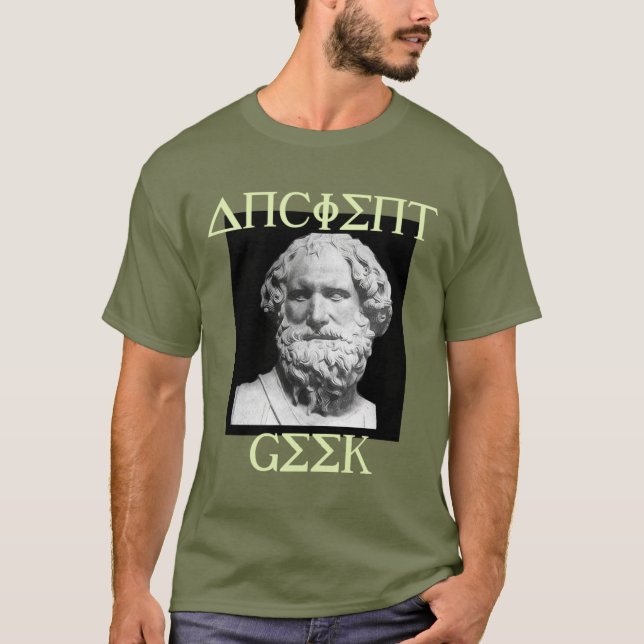 Camiseta Arquivou o GEEK ANCIENT original (Frente)