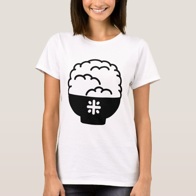 CAMISETA ARROZ (Frente)