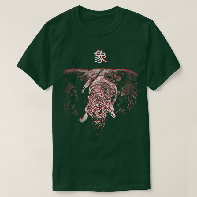 Camiseta Arte assustadora Ani, elefante selvagem perigoso j (Frente do Design)