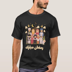 Camiseta Arte da Lua Crescente da Oração Familiar Ramadan M