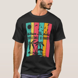 Camiseta Arte de Caligrafia Árabe Islâmica Mesmo Um Sorriso