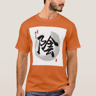 Camiseta Arte de Caligrafia Escura retrô